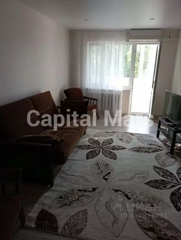 2-к кв. Краснодарский край, Краснодар ул. Гагарина, 95 (46.0 м) - Фото 1