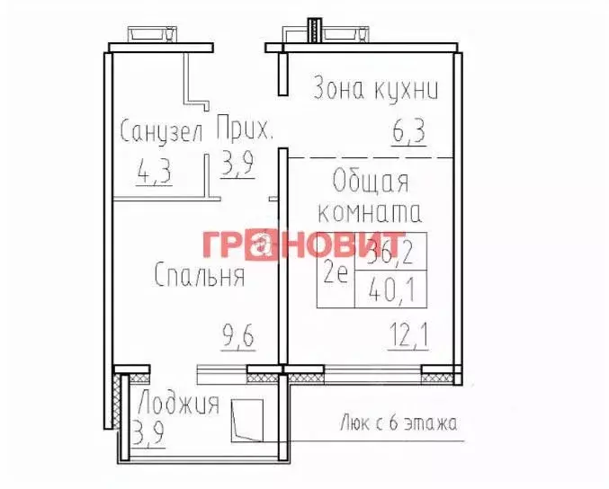 2-к кв. Новосибирская область, Новосибирский район, Мичуринский ... - Фото 1