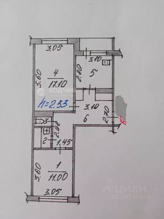 2-к кв. Чувашия, Чебоксары городской округ, Новые Лапсары пгт ул. ... - Фото 2