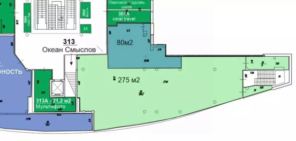 Помещение свободного назначения в Москва Ярцевская ул., 25А (275 м) - Фото 1