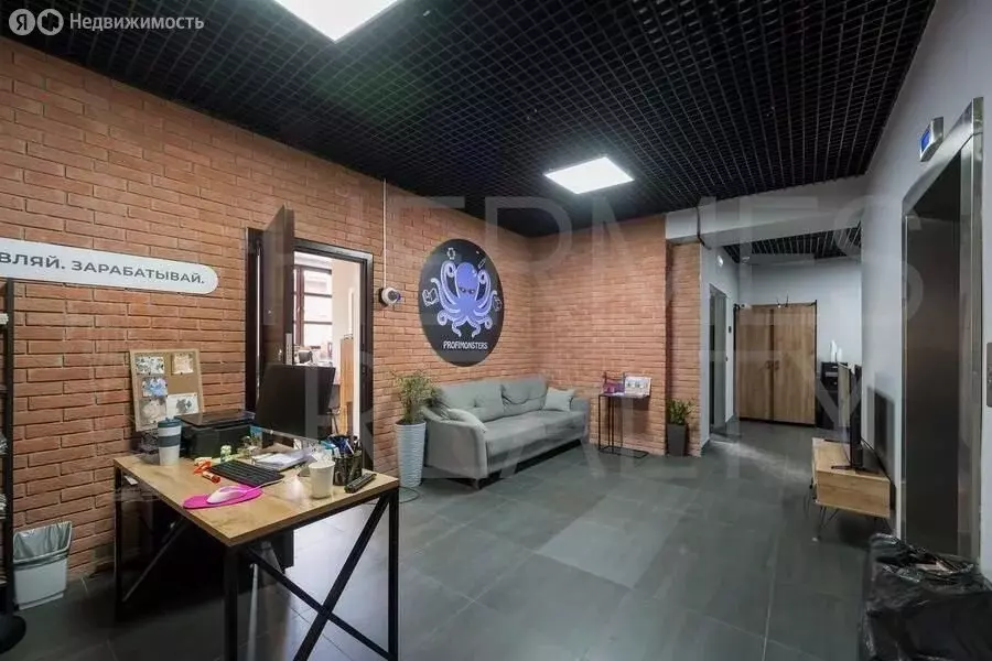 Офис (250 м) - Фото 1