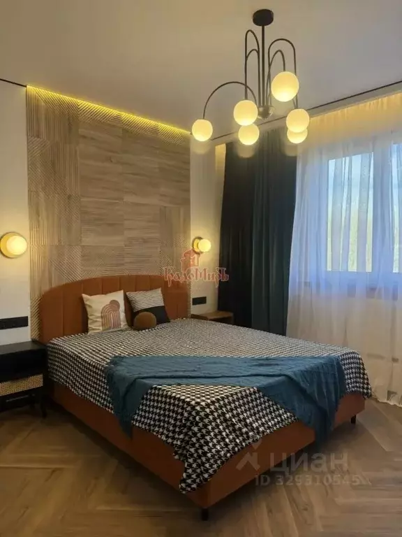 Помещение свободного назначения в Московская область, Сергиев Посад ... - Фото 1