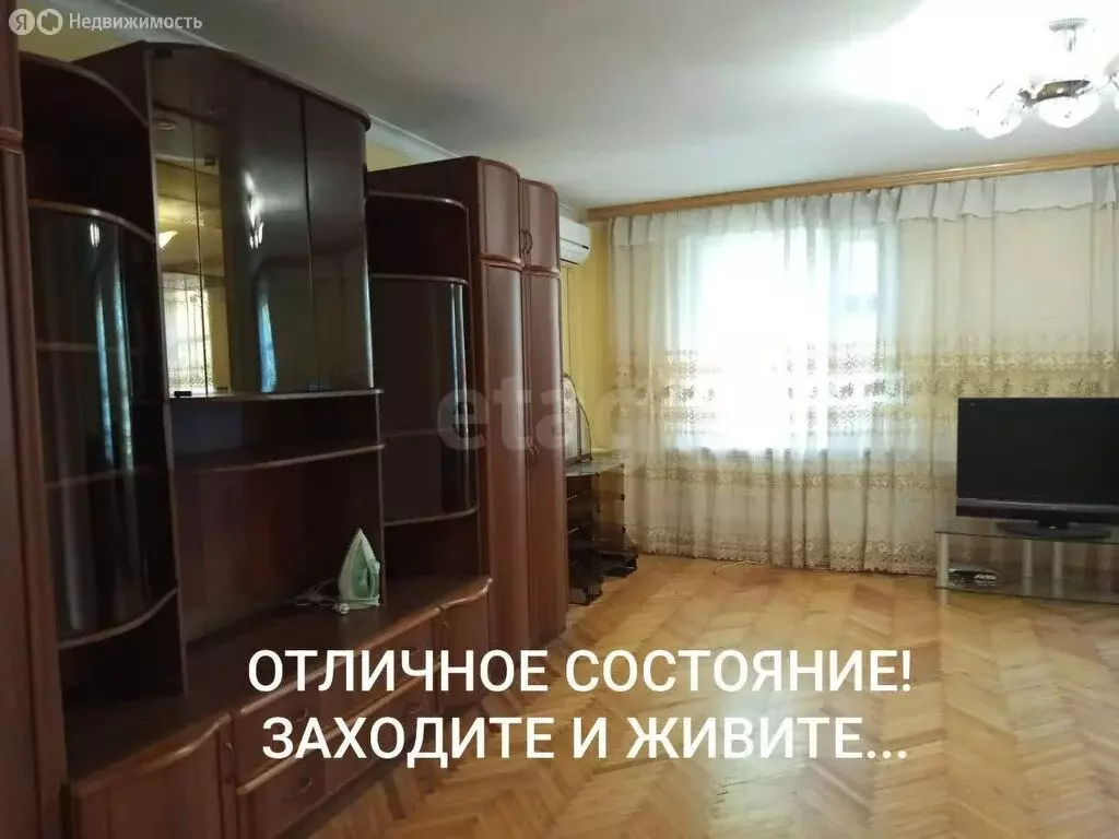Дом в Краснооктябрьский, Цветочная улица (64.5 м) - Фото 1