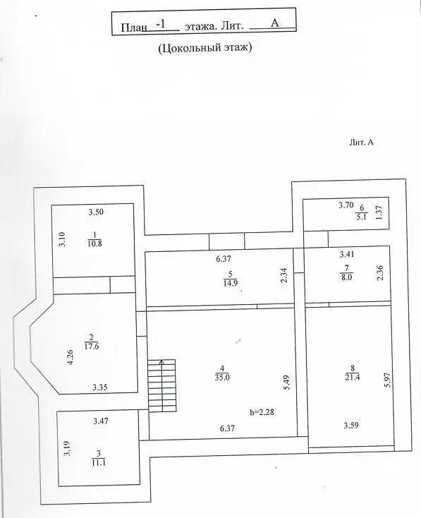 Коттедж в Самарская область, Тольятти Бурлацкая ул. (329 м) - Фото 0