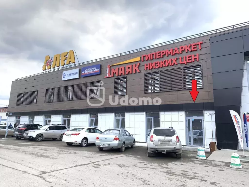 Сагит агиша 2. Тц алга уфа. тц алга. автосервис на сагита агиша исток. проспект салавата юлаева 34.