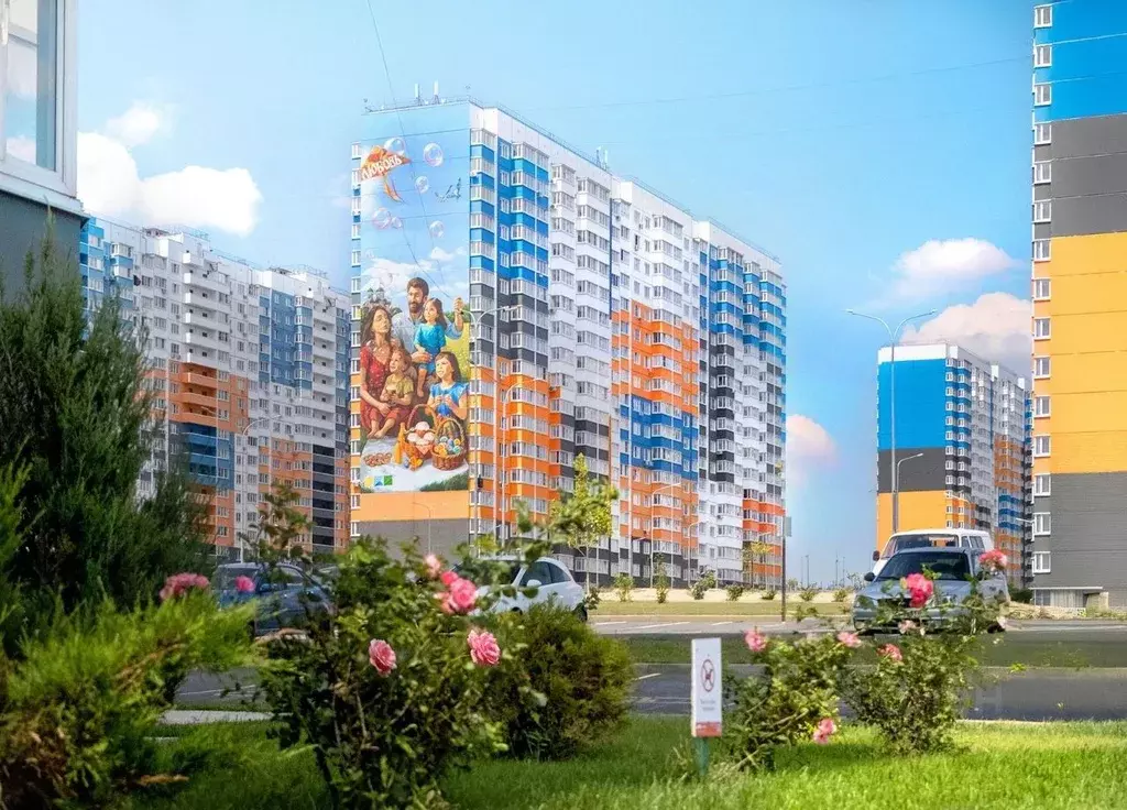 1-к кв. Ростовская область, Ростов-на-Дону ул. Костенко, 12 (36.4 м) - Фото 2