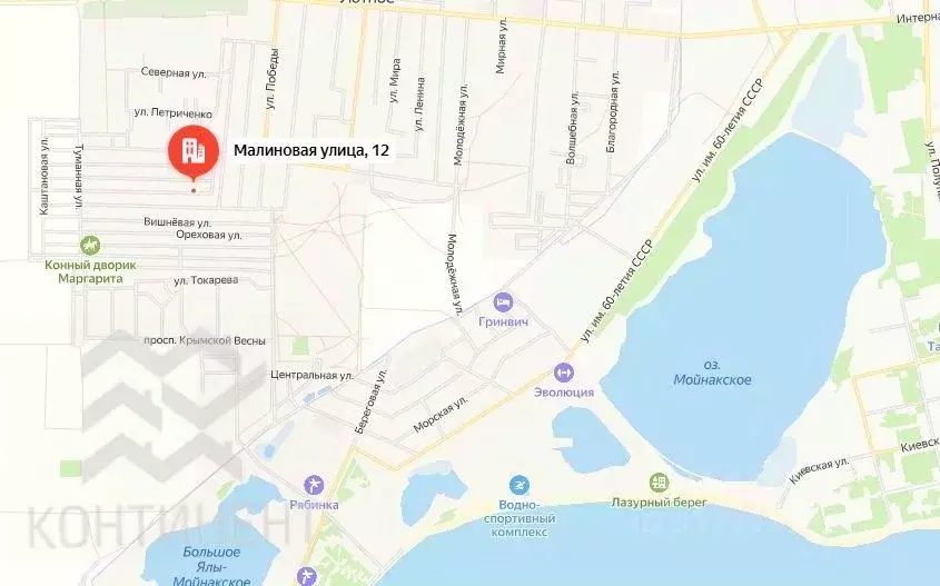 Участок в Крым, Сакский район, с. Уютное ул. Мира, 1 (11.6 сот.) - Фото 0