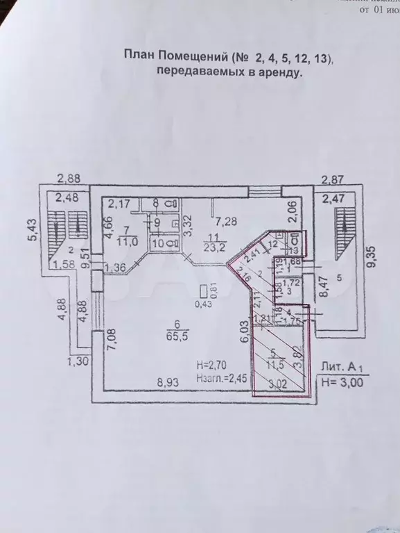Сдам торговое помещение в проходном месте, 25 м - Фото 0