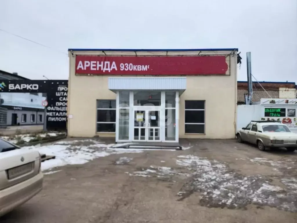 Помещение свободного назначения в Саратовская область, Энгельс просп. ... - Фото 2