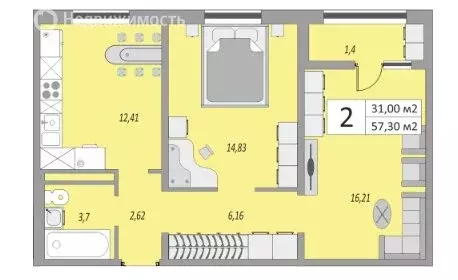 2-комнатная квартира: Оренбург, улица Юркина, 6 (57.3 м) - Фото 1