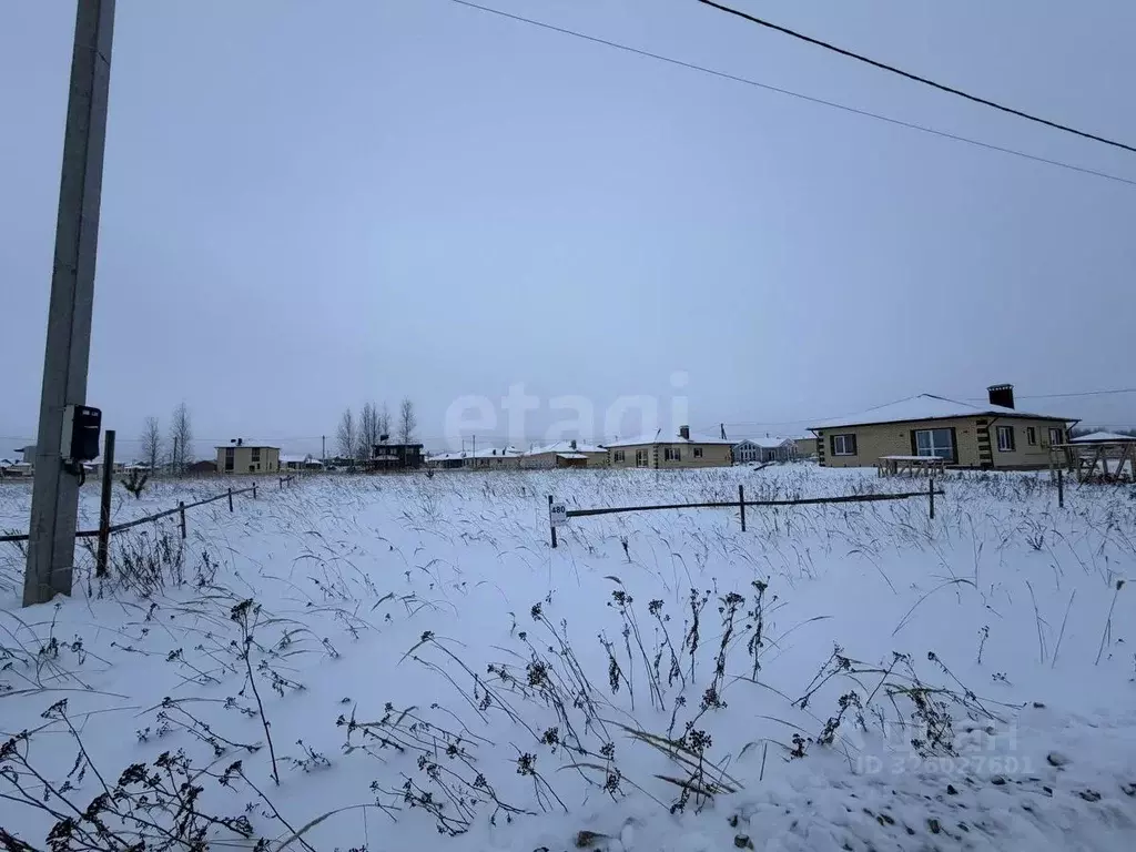 Участок в Костромская область, Кострома Малиновка кп,  (12.6 сот.) - Фото 2