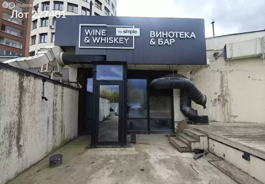 Помещение свободного назначения (837 м) - Фото 2