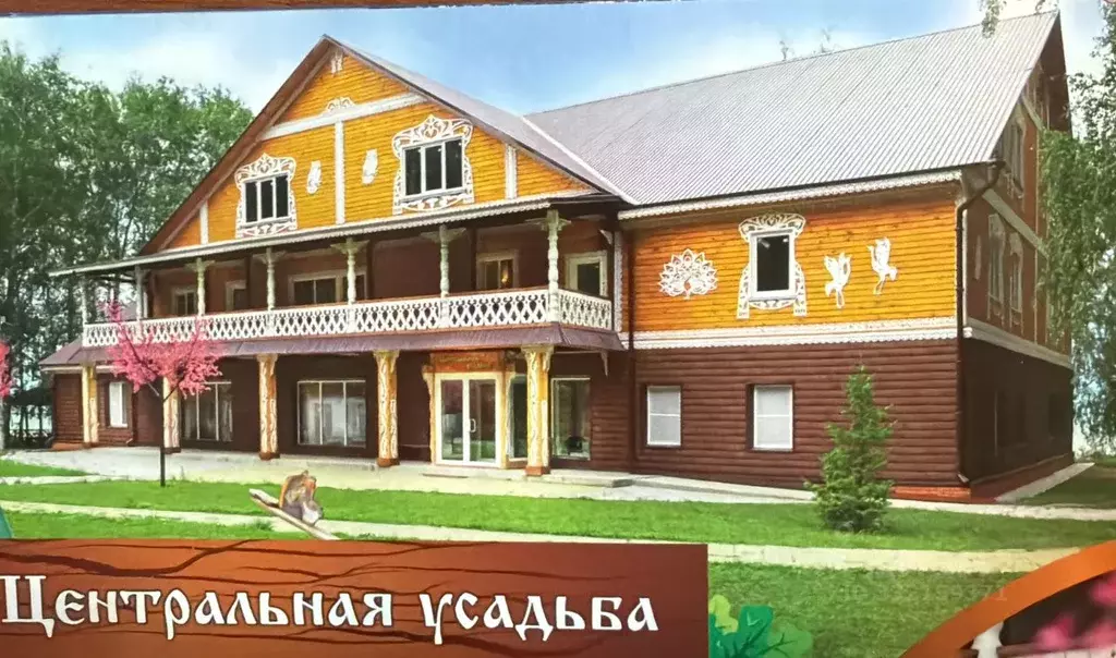 Помещение свободного назначения в Новосибирская область, Искитимский ... - Фото 1