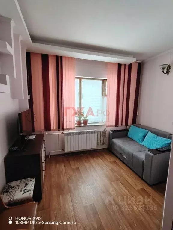 Студия Саха (Якутия), Нерюнгри ул. Карла Маркса, 5/1 (18.0 м) - Фото 0