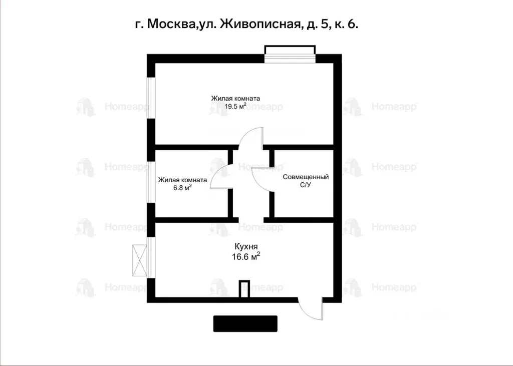 2-к кв. Москва Живописная ул., 5К6 (51.1 м) - Фото 2