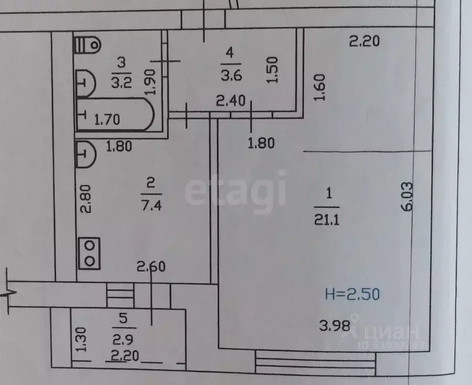 1-к кв. Краснодарский край, Горячий Ключ ул. Ленина, 207А (35.3 м) - Фото 1