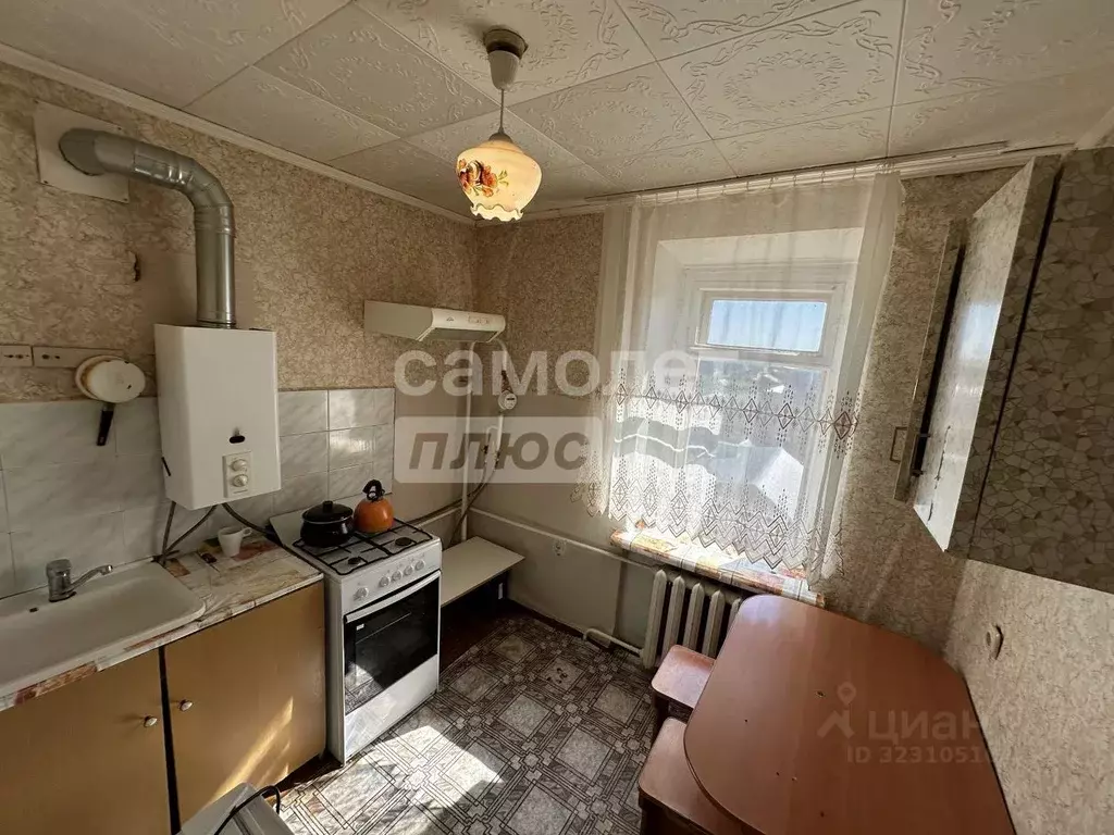 1-к кв. Башкортостан, Кумертау ул. Калинина (33.0 м) - Фото 1