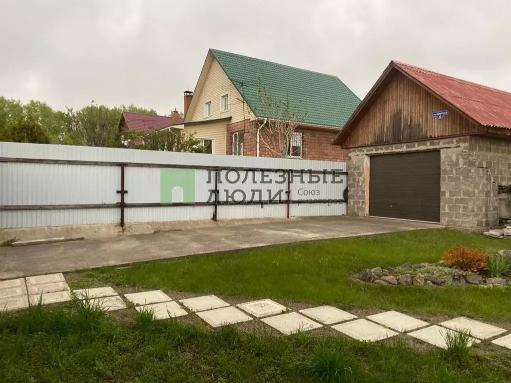 Дом в Красноярский край, Сосновоборск пер. Дружный, 6 (80 м) - Фото 1
