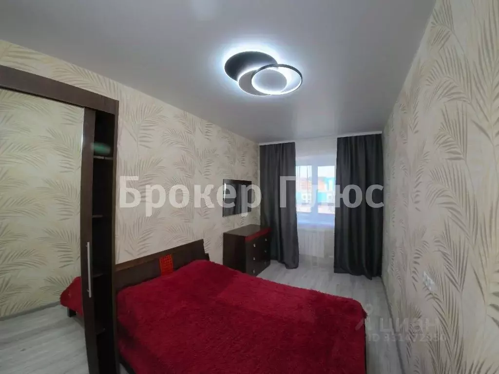 2-к кв. Хакасия, Абакан ул. Арбан, 10 (65.0 м) - Фото 1