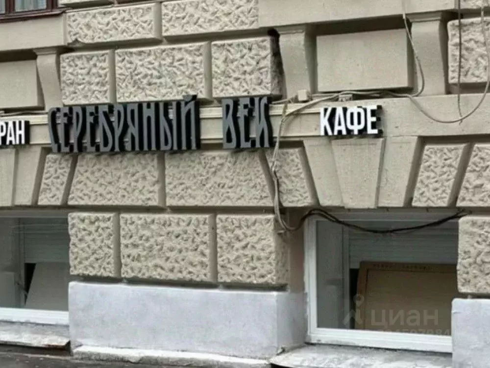 Торговая площадь в Москва пер. Померанцев, 3 (110 м) - Фото 1