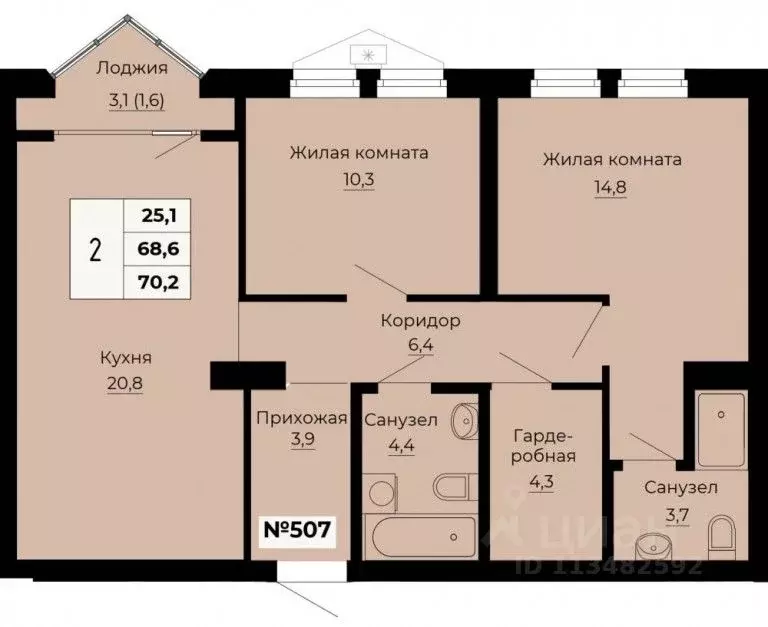 2-к кв. Свердловская область, Екатеринбург ул. Одинарка, 6 (70.3 м) - Фото 0