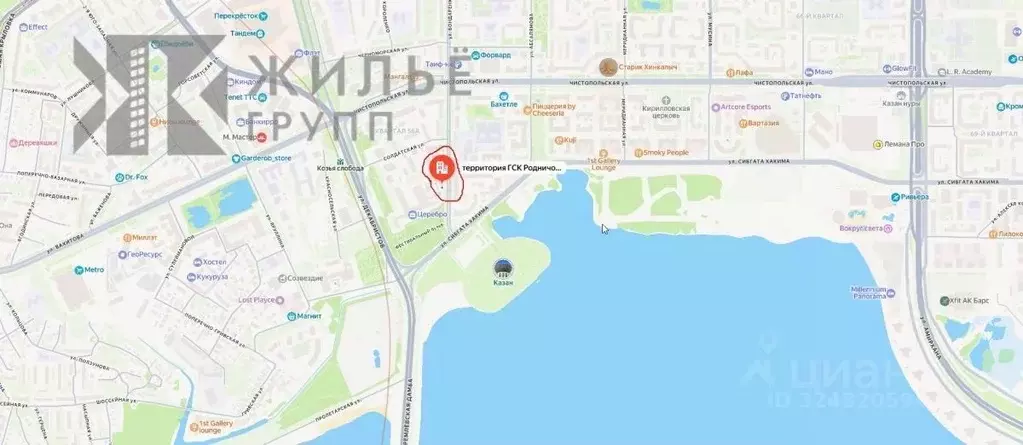 Гараж в Татарстан, Казань ГСК Родничок тер., 59 (22 м) - Фото 2