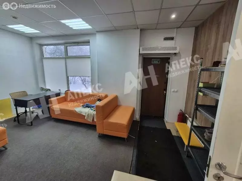 Помещение свободного назначения (161 м) - Фото 2