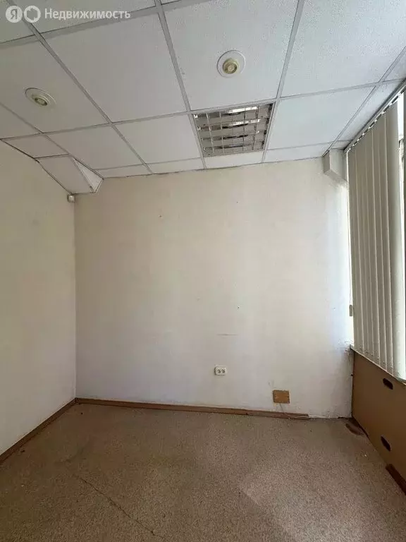 Офис (9.7 м) - Фото 1