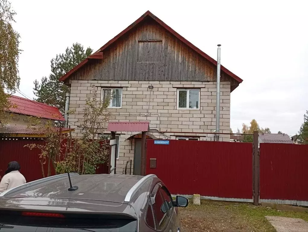 Дом в Пермь, Налимихинская улица, 41А (120 м) - Фото 1