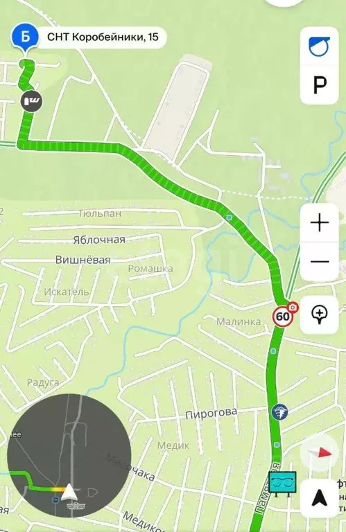 Участок в Сахалинская область, Южно-Сахалинск Коробейники СНТ, 15 ... - Фото 1