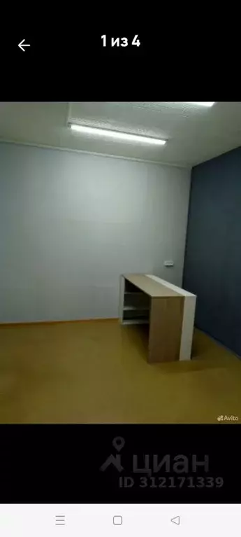 Помещение свободного назначения в Коми, Микунь Усть-Вымский район, ул. ... - Фото 1