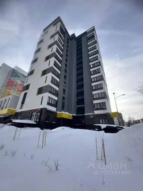 1-к кв. Нижегородская область, Кстово бул. Нефтепереработчиков, 15 ... - Фото 1