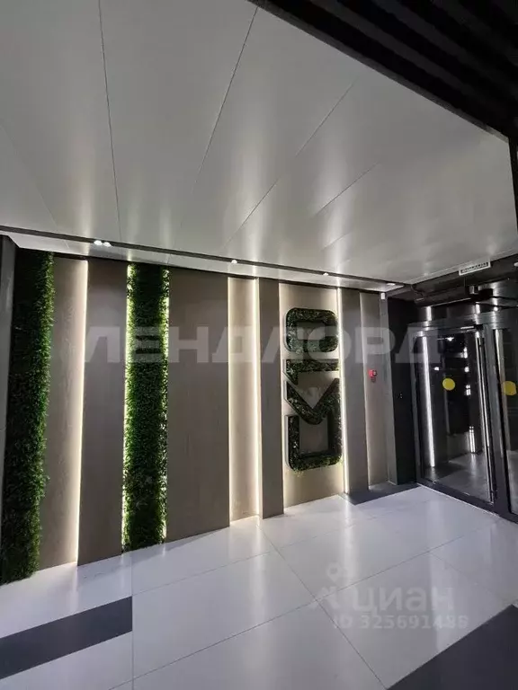 Студия Ростовская область, Ростов-на-Дону ул. Нансена, 109/3 (20.0 м) - Фото 2