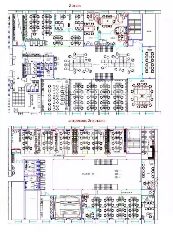 Помещение свободного назначения в Москва Холодильный пер., 3к1с3 (1279 ... - Фото 2