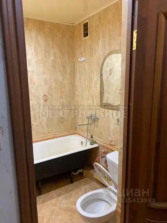 2-к кв. Смоленская область, Смоленск ул. Николаева, 9 (44.3 м) - Фото 1