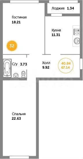 2-к. квартира, 68 м, 8/9 эт. - Фото 0