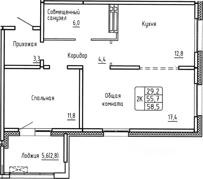 2-к кв. Новосибирская область, Новосибирск  (55.7 м) - Фото 0