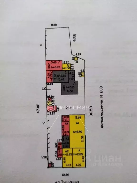 1-к кв. Орловская область, Орел ул. Пушкина, 210 (26.0 м) - Фото 1