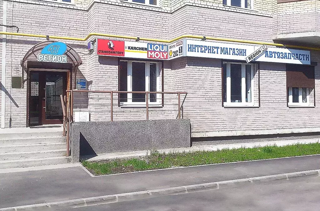 Помещение свободного назначения (131 м) - Фото 1