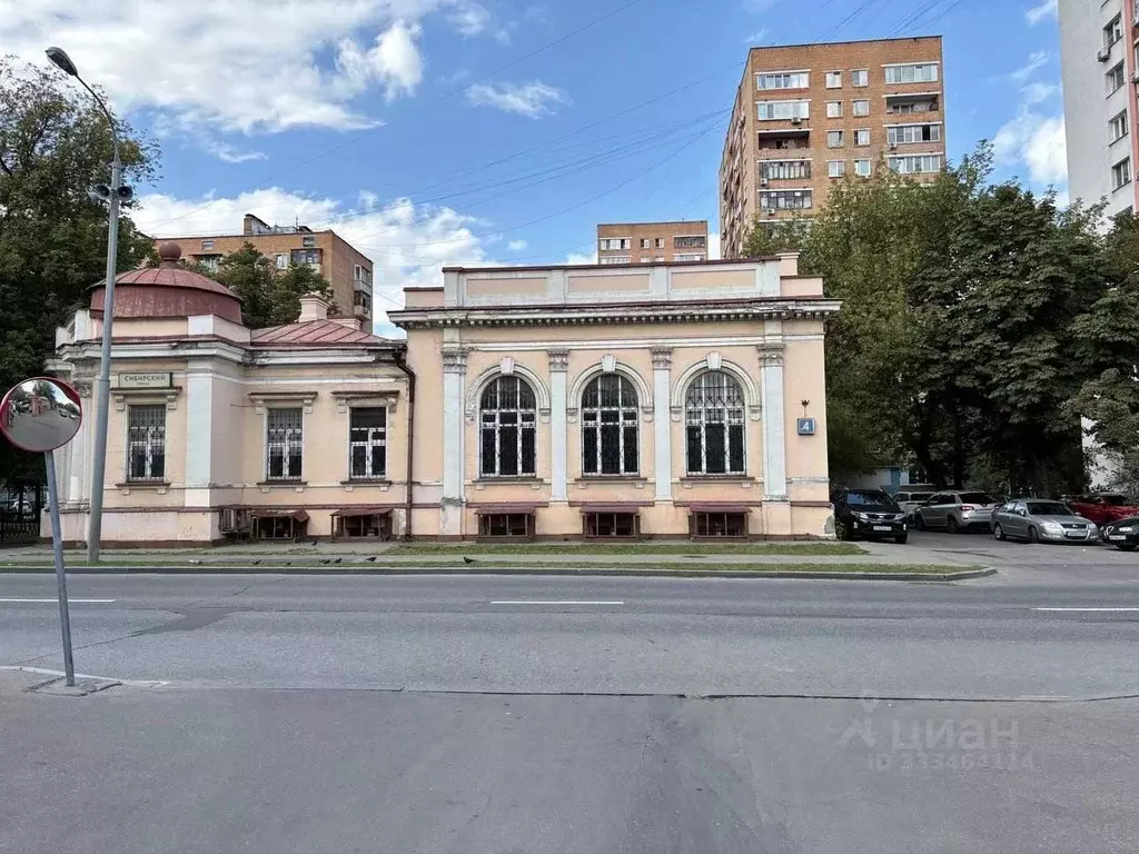 Офис в Москва Сибирский проезд, 4 (230 м) - Фото 2