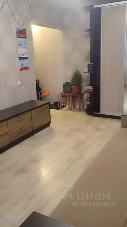 1-к кв. Алтайский край, Барнаул ул. Сергея Ускова, 25 (34.0 м) - Фото 1