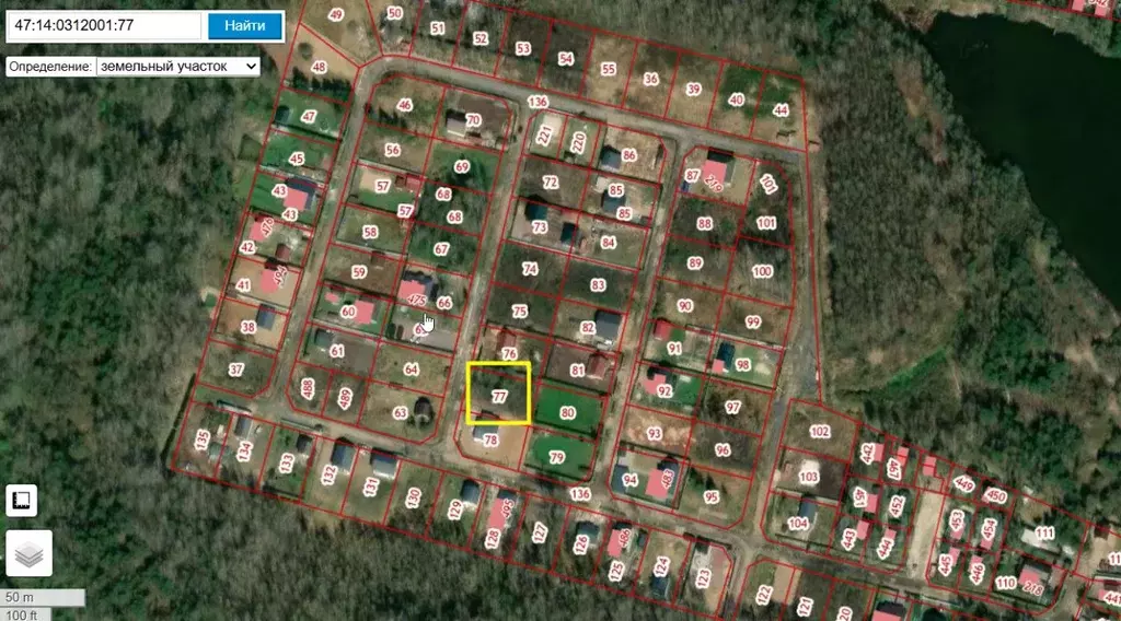 Участок в Ленинградская область, Ломоносовский район, Низинское с/пос, ... - Фото 1