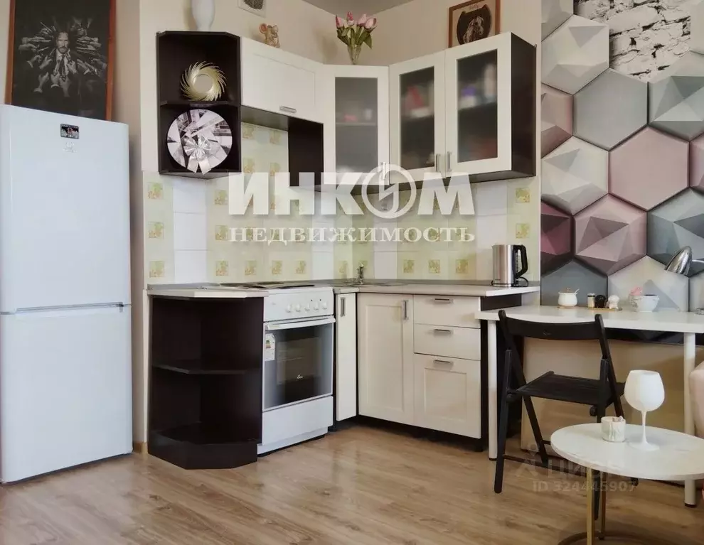 Студия Московская область, Реутов ул. Октября, 52 (29.7 м) - Фото 1