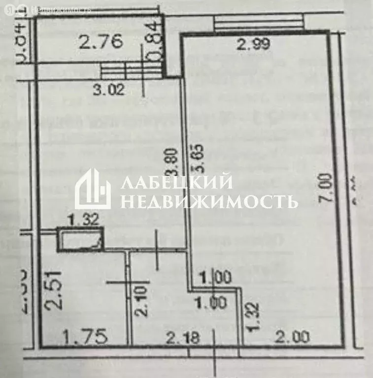 1-комнатная квартира: Мурино, проспект Авиаторов Балтики, 7 (38 м) - Фото 1