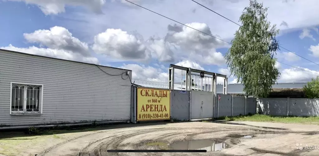 Склад в Брянская область, Брянск Московский проезд, 81 (857 м) - Фото 0