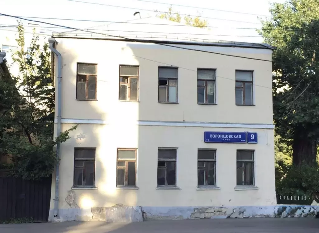 Офис (368 м) - Фото 2