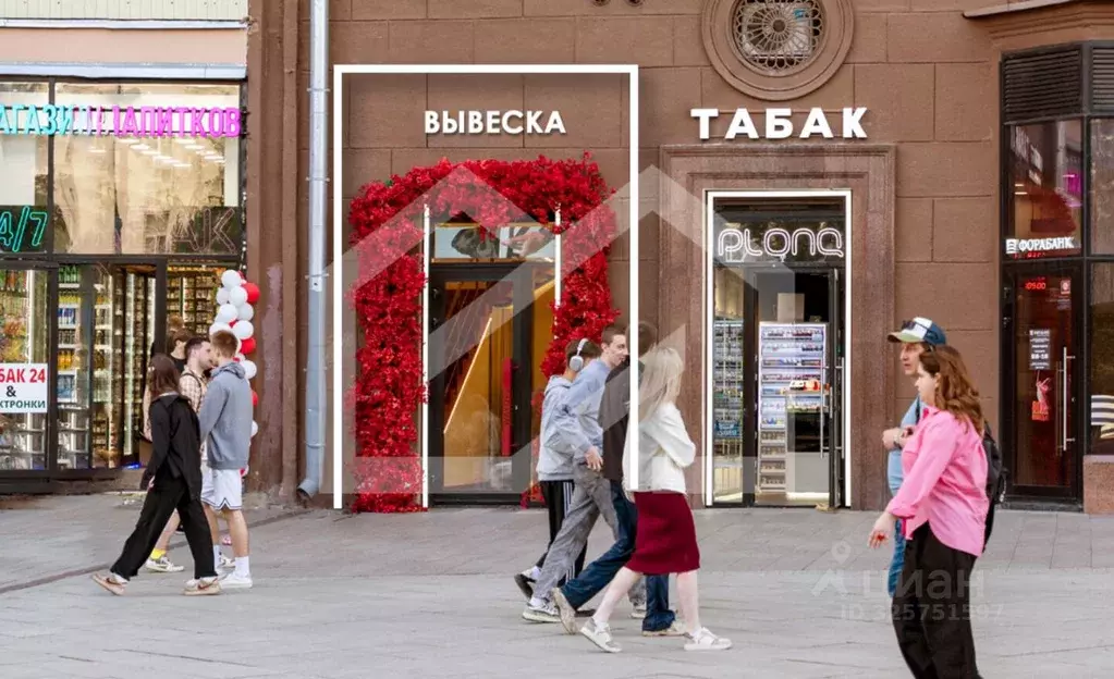 Помещение свободного назначения в Москва Тверская ул., 19 (58 м) - Фото 1