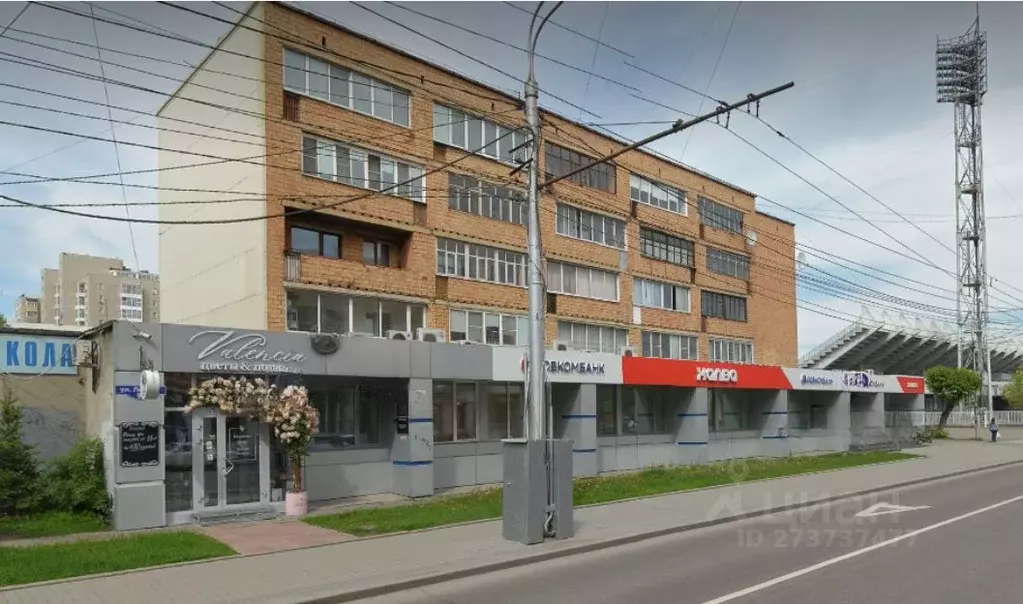 Офис в Красноярский край, Красноярск ул. Ленина, 92 (567 м) - Фото 1