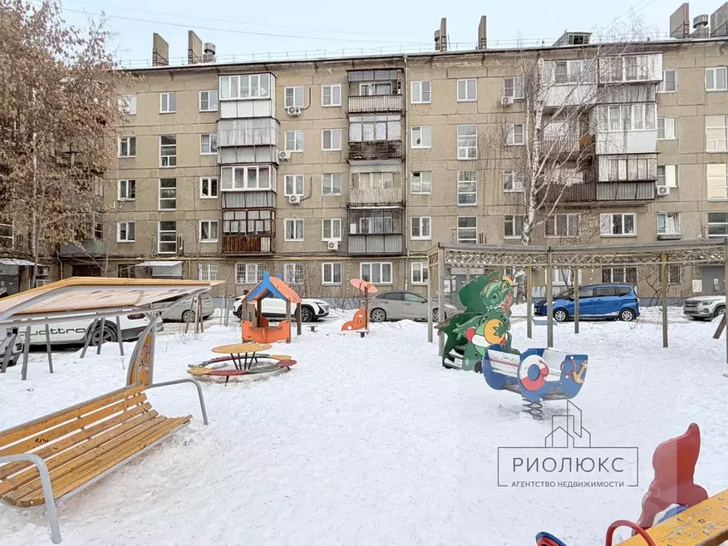 1-к кв. Челябинская область, Челябинск ул. Дзержинского, 95 (31.5 м) - Фото 2