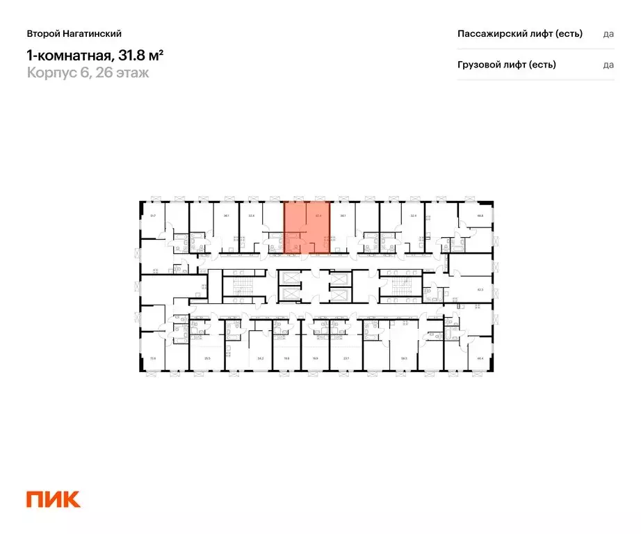 1-комнатная квартира: Москва, ЖК Второй Нагатинский, к6 (31.8 м) - Фото 1